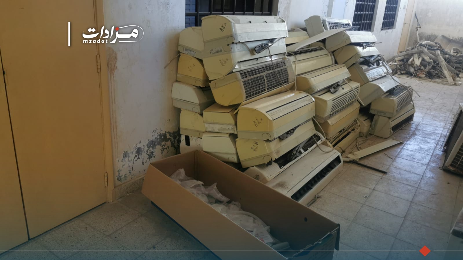 3- Al-Qantara School